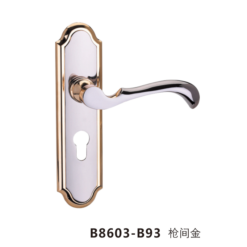 B8603-B93 槍（qiāng）間金