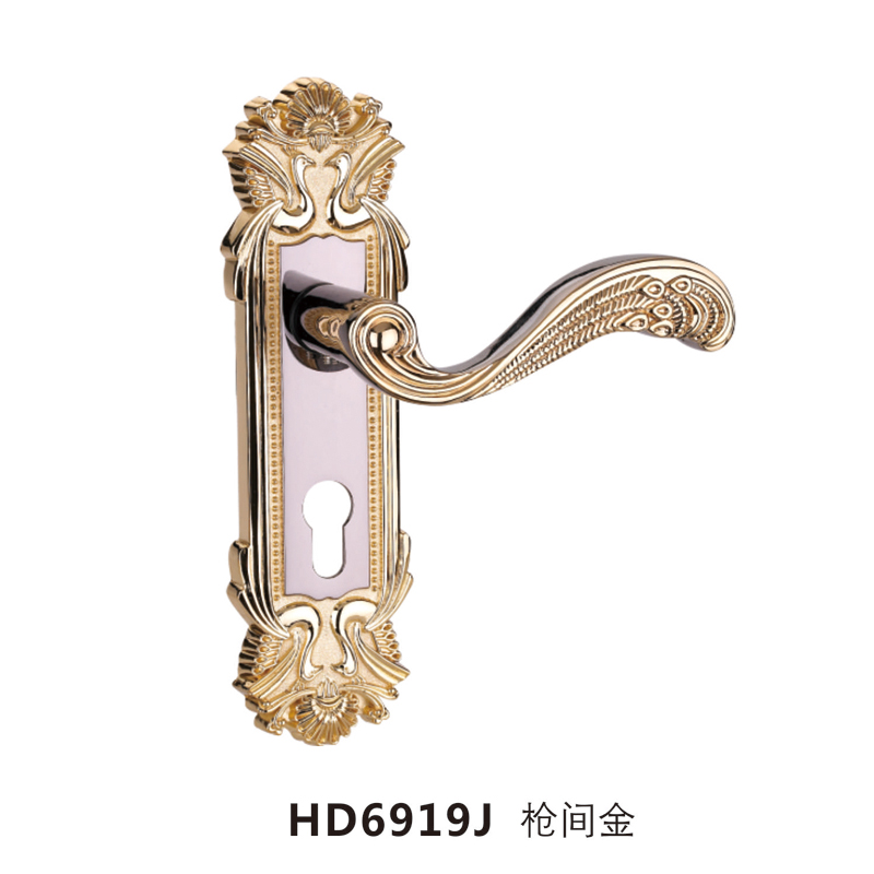 HD6919J 槍間金