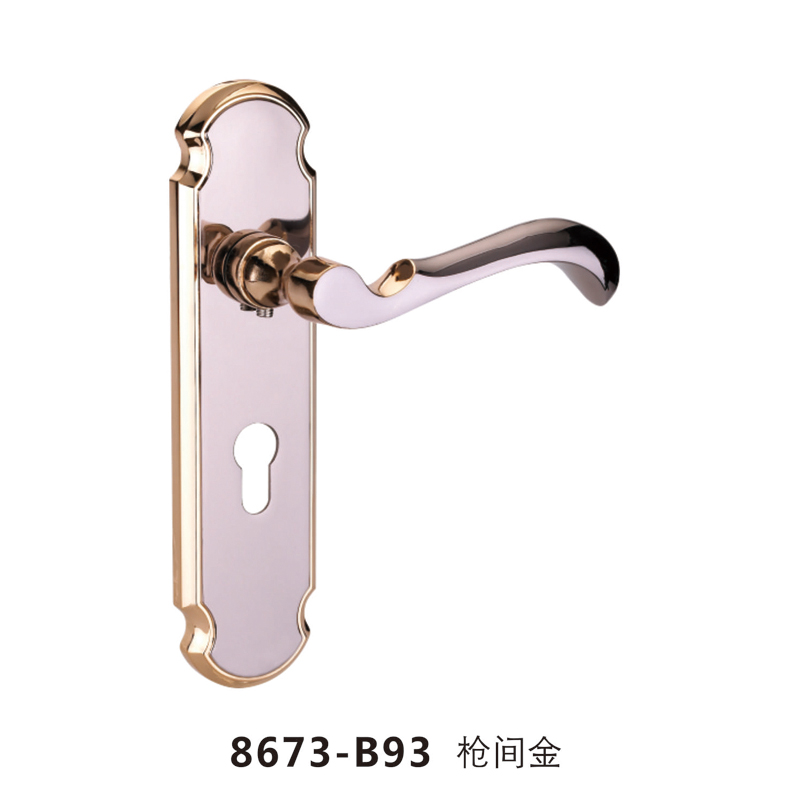 8673-B93 槍間金（jīn）